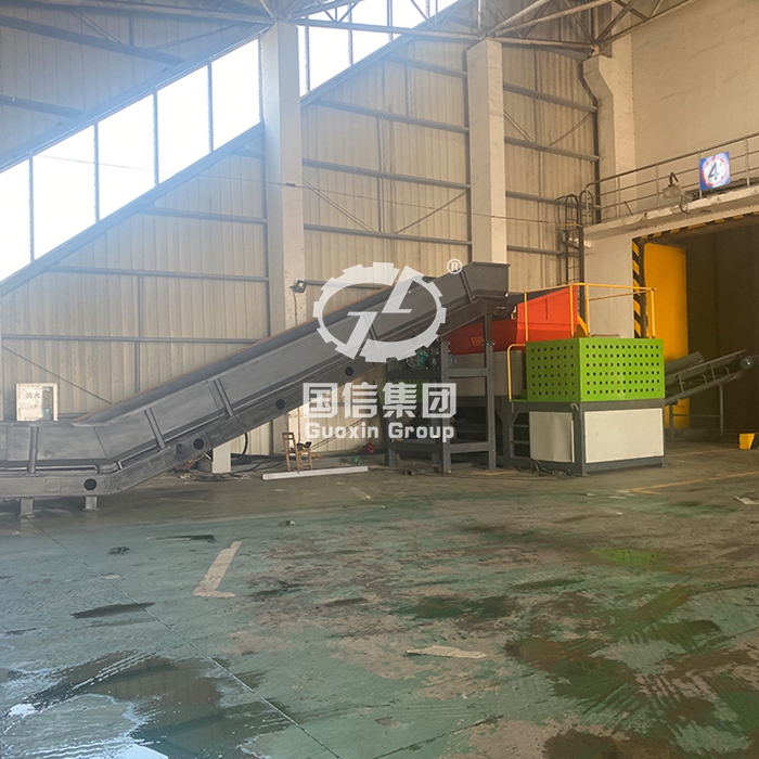 Industrial Solid Waste Shredding Production Line