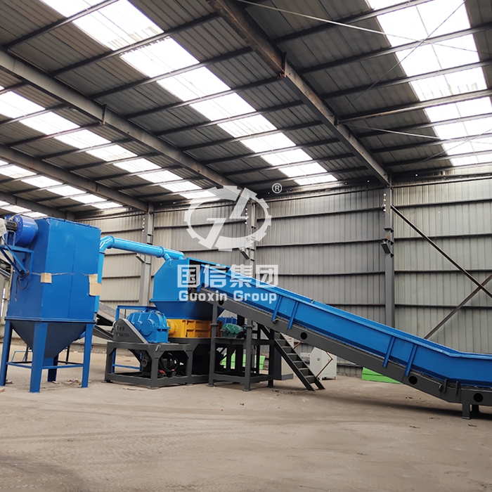 Combustible Waste Shredding Production Line