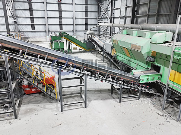 Uzbekistan household waste sorting customer site