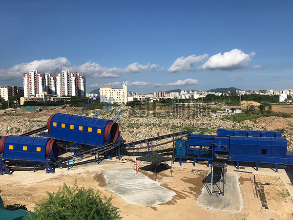 Vietnam stale waste sorting work site